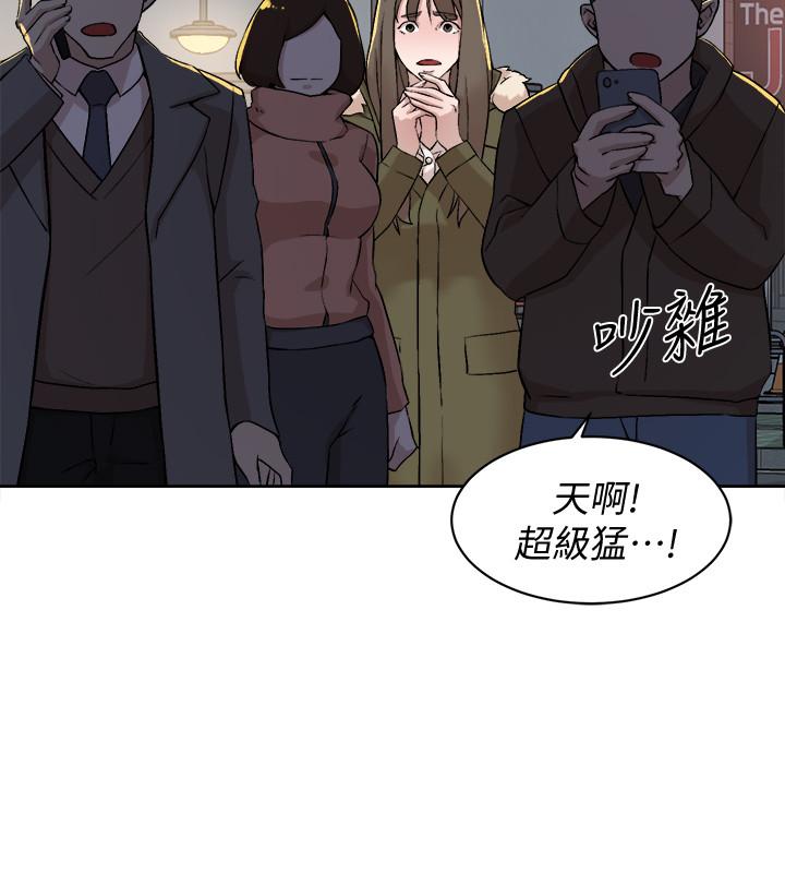第128话-讓我徹底滿足 - 第24.jpg页