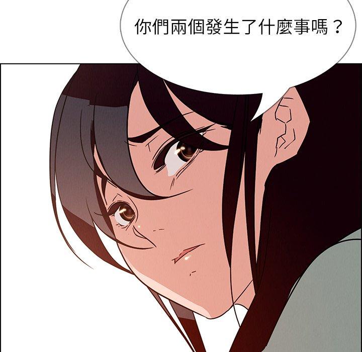 第4話 - 第61.jpg页