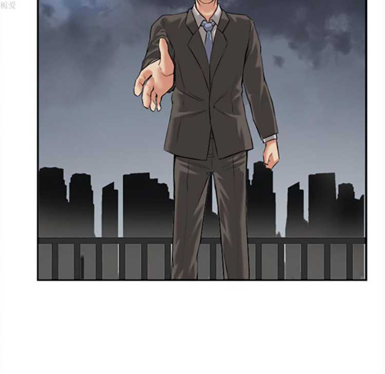 第 15 话 - 第36.jpg页