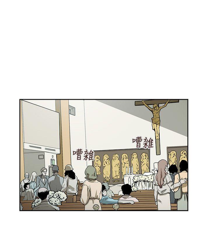 第 73 话 - 第10.jpg页