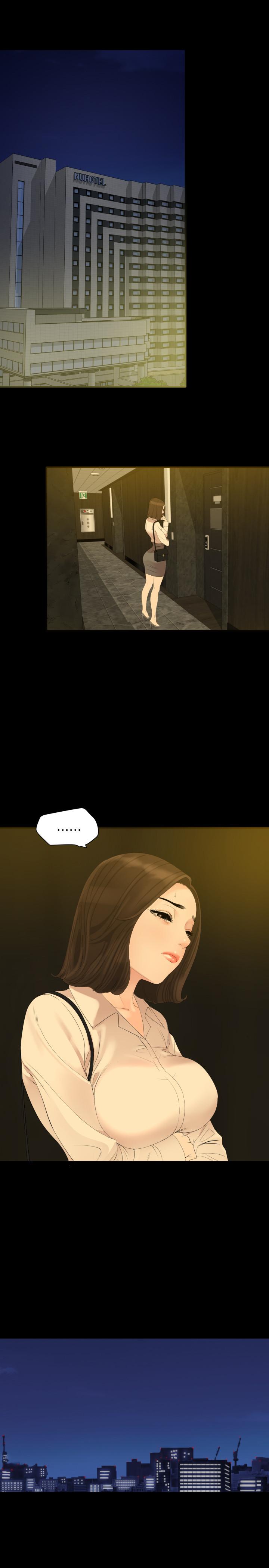 第4话-展开刺激的娘家生活 - 第7.jpg页