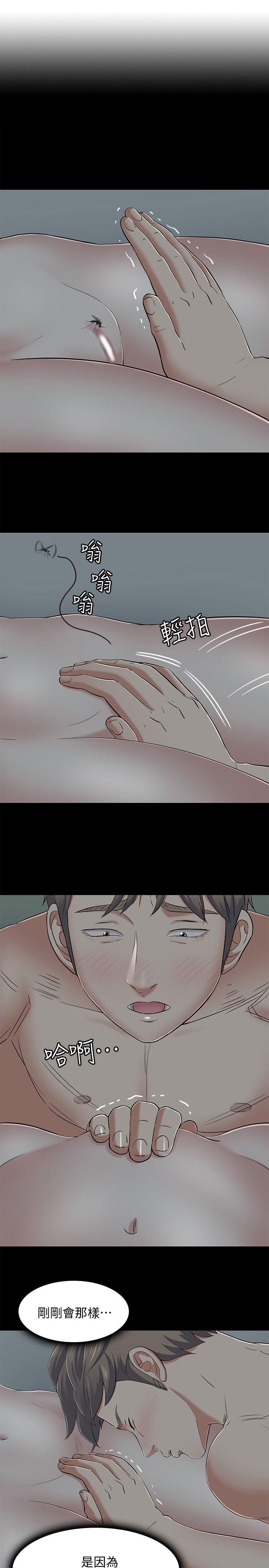 第 100 话 - 第4.jpg页