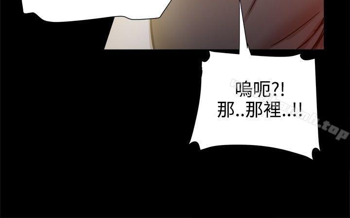第13话 - 第3.jpg页