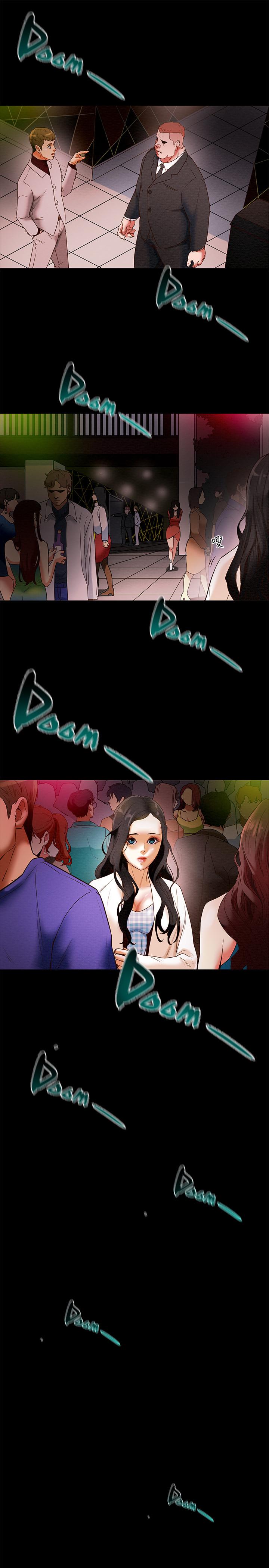 第1话-调教纯情女 - 第34.jpg页