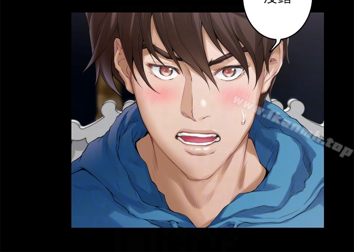 第55话-主动的小桃 - 第31.jpg页