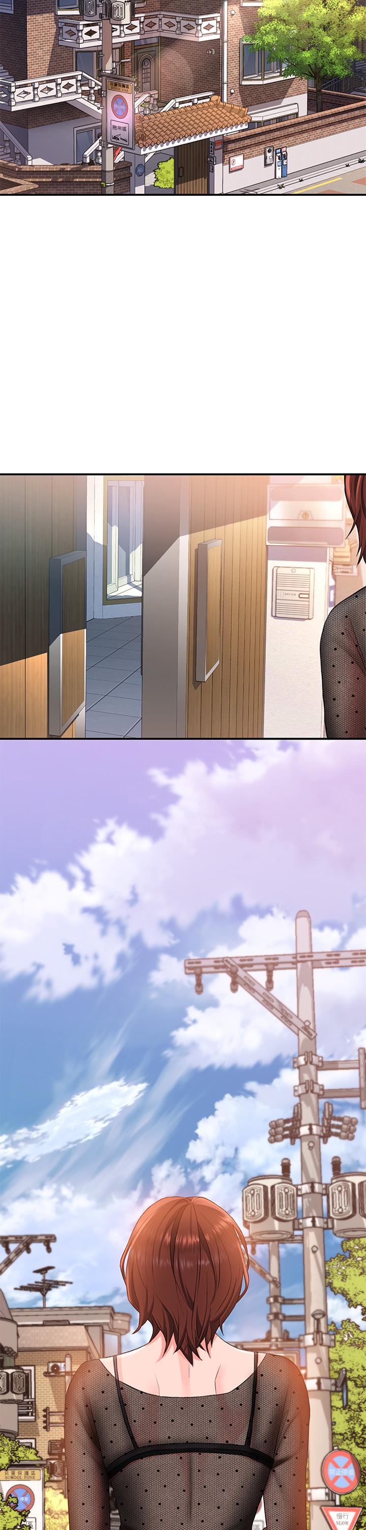 第14话-幸好我的第一次是你 - 第49.jpg页
