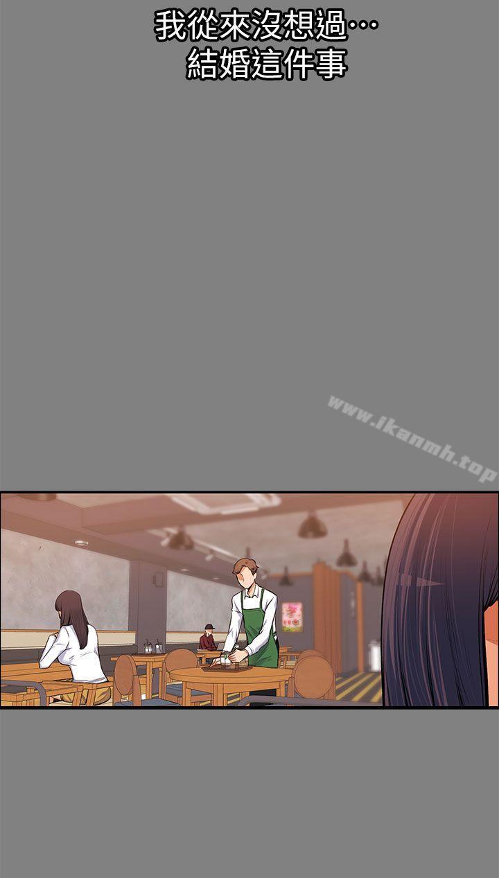 第14話 - 第16.jpg页
