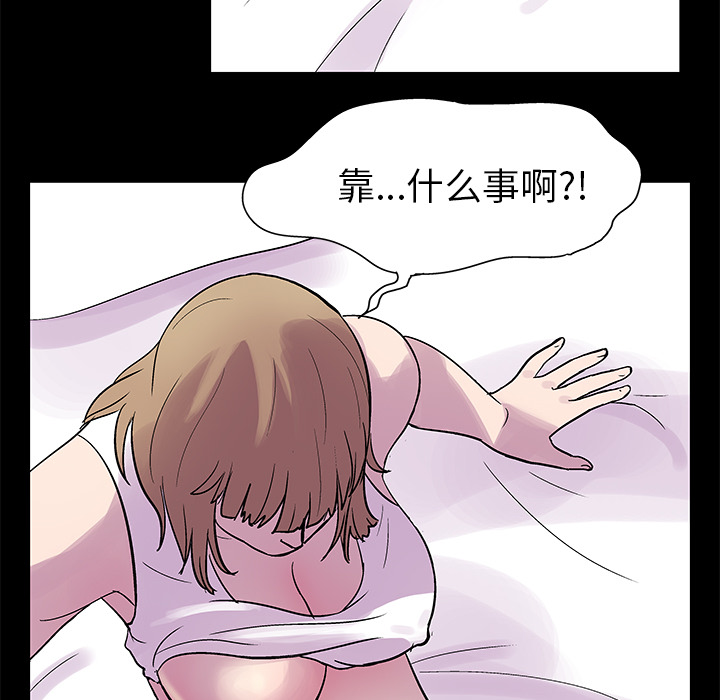 第21话 - 第38.jpg页