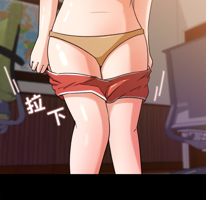 第 23 话 - 第62.jpg页
