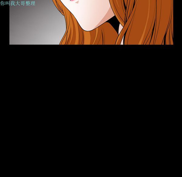 第 4 话 - 第44.jpg页