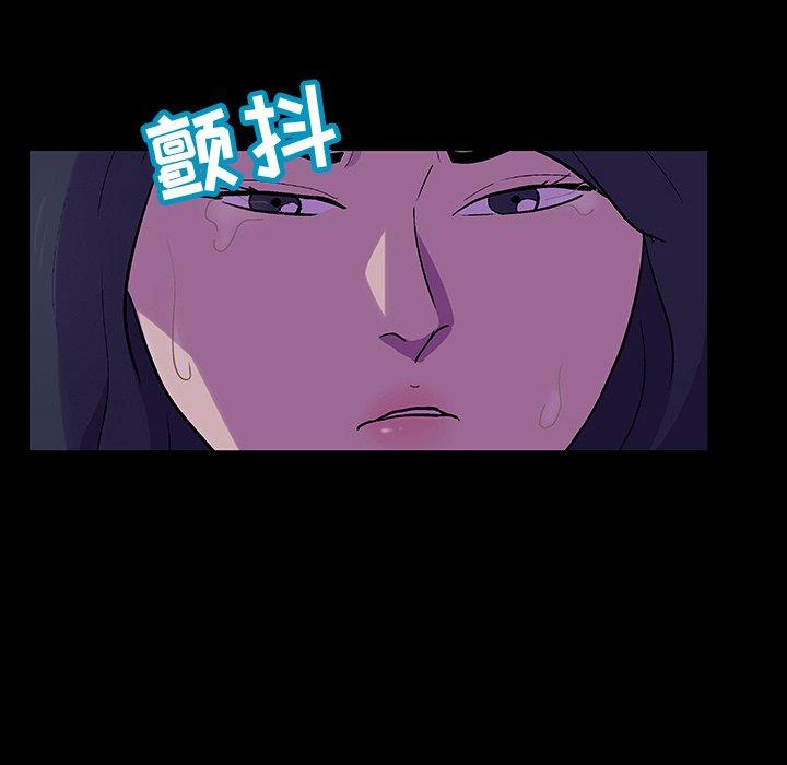第107话 - 第49.jpg页