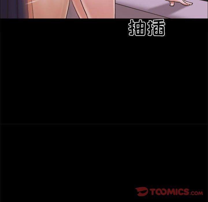 第15话 - 第72.jpg页