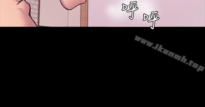 第20話 - 第12.jpg页