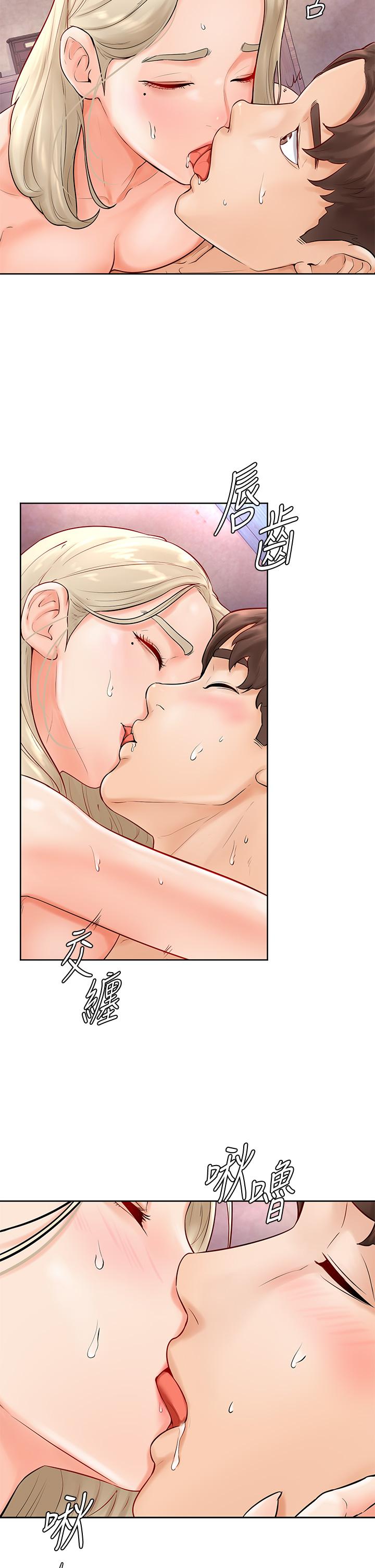 第4話-頂到我的最深處 - 第24.jpg页