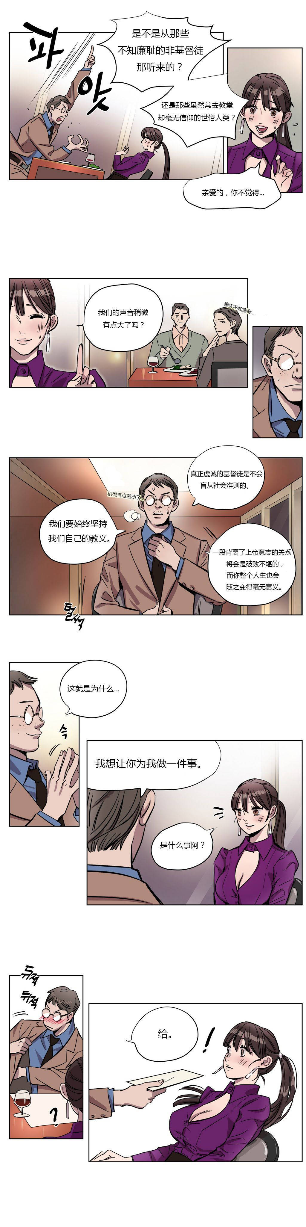 第4章 - 第3.jpg页