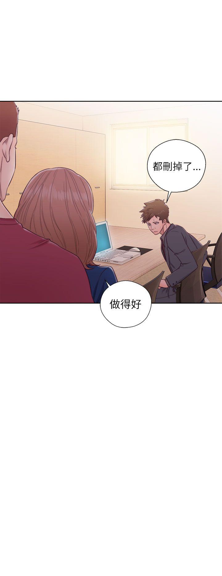 第46話 - 第14.jpg页
