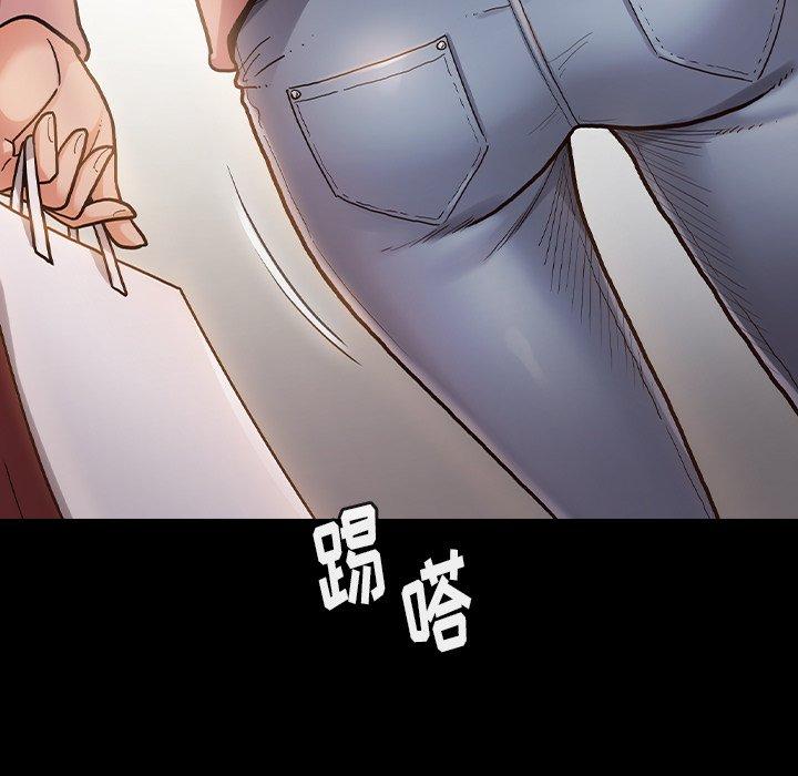 第4话 - 第128.jpg页