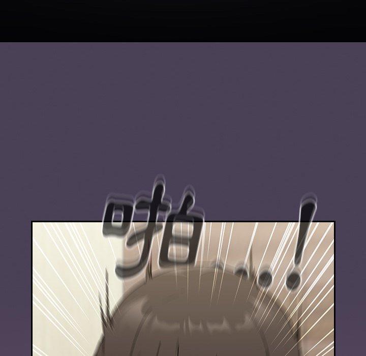 第5話 - 第110.jpg页