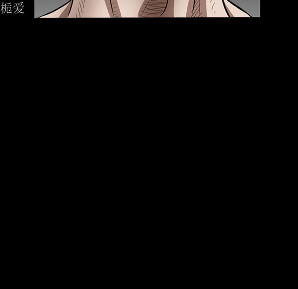 第 41 话 - 第133.jpg页