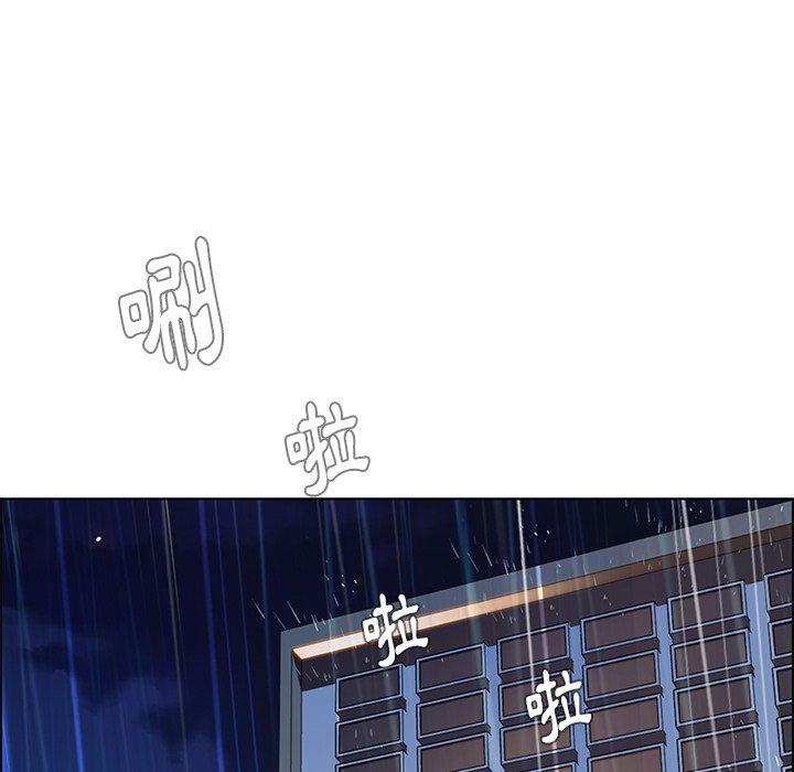 第29話 - 第48.jpg页