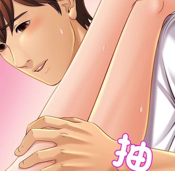 第9话 - 第45.jpg页