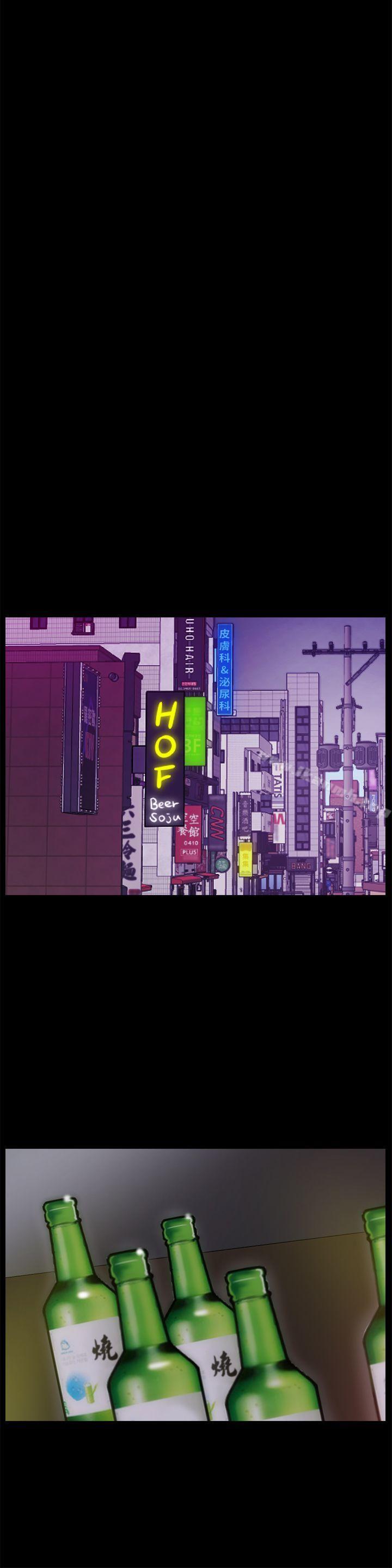 第47話-友振的真心 - 第6.jpg页