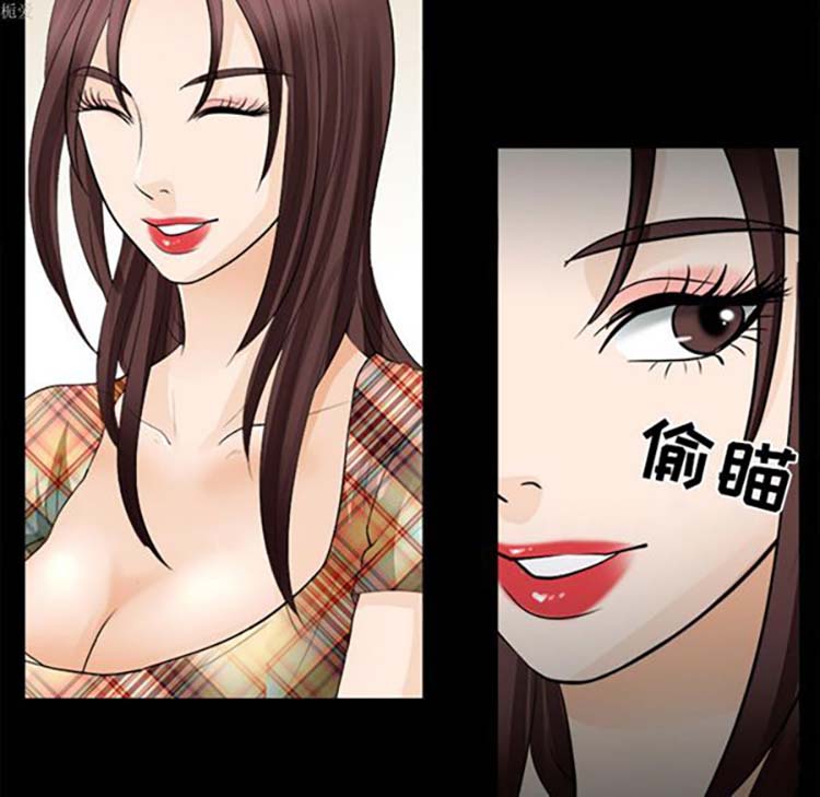 第 16 话 - 第33.jpg页
