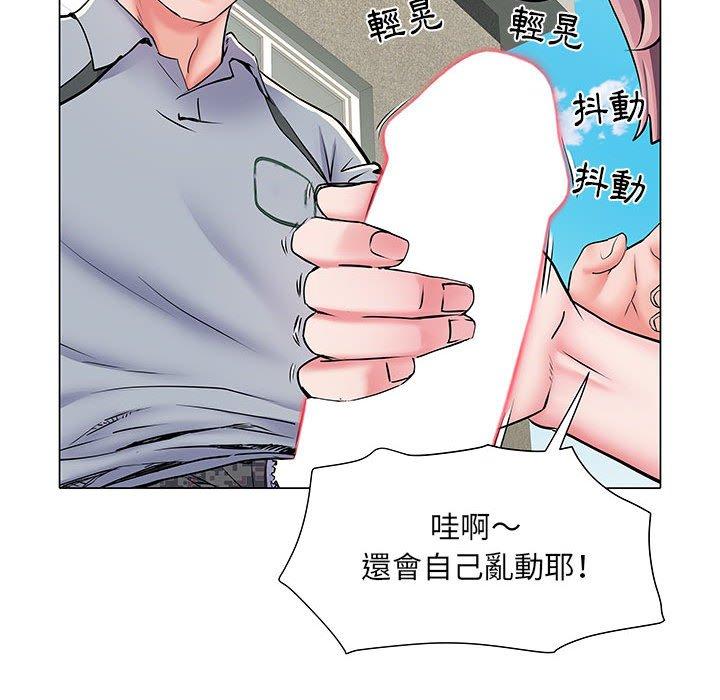第5話 - 第60.jpg页