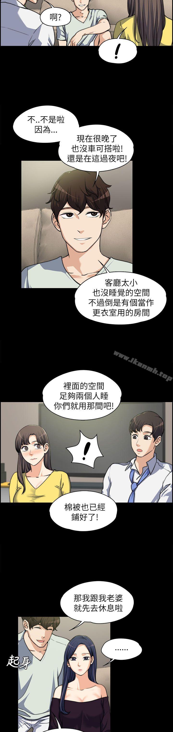 第8話 - 第10.jpg页