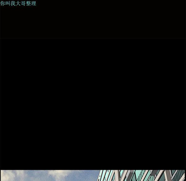 第 2 话 - 第11.jpg页