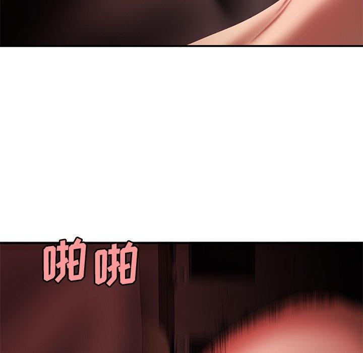 第 25 话 - 第109.jpg页
