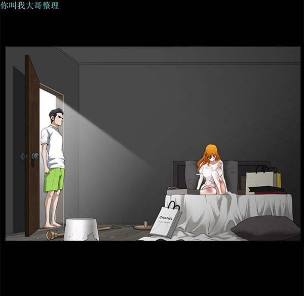 第 9 话 - 第80.jpg页
