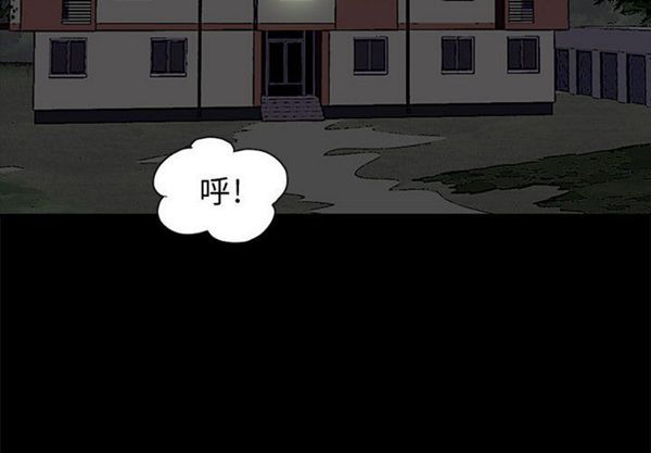 第 1 话 - 第4.jpg页