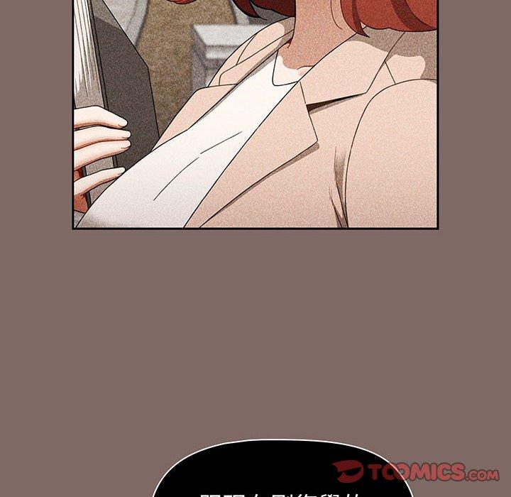 第75话 - 第30.jpg页