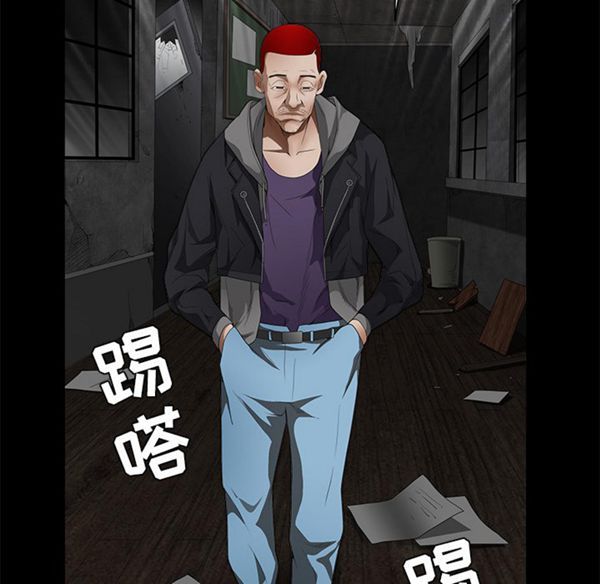 第 43 话 - 第61.jpg页