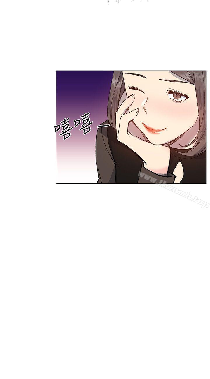 第31话 - 第12.jpg页