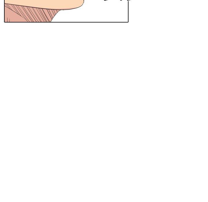 第 27 话 - 第156.jpg页
