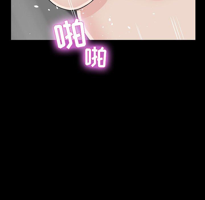 第 5 话 - 第135.jpg页