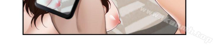 第37话-本性难移 - 第32.jpg页