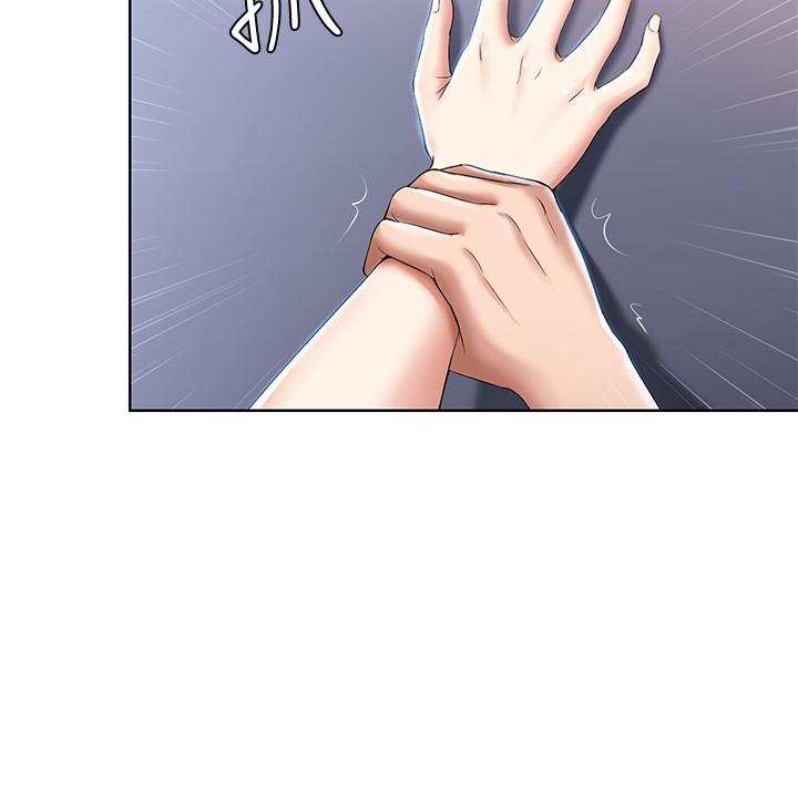 第20話-淫蕩的表情 - 第7.jpg页