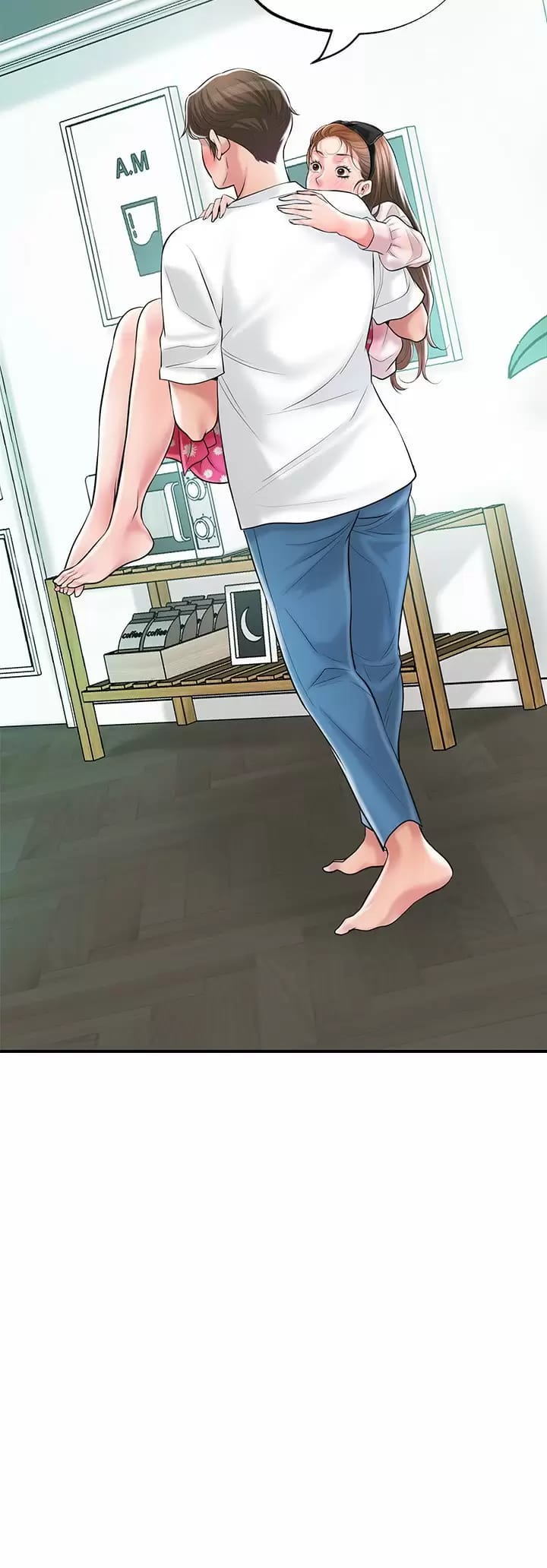 第71话-不停进出美珠的肉体 - 第17.jpg页