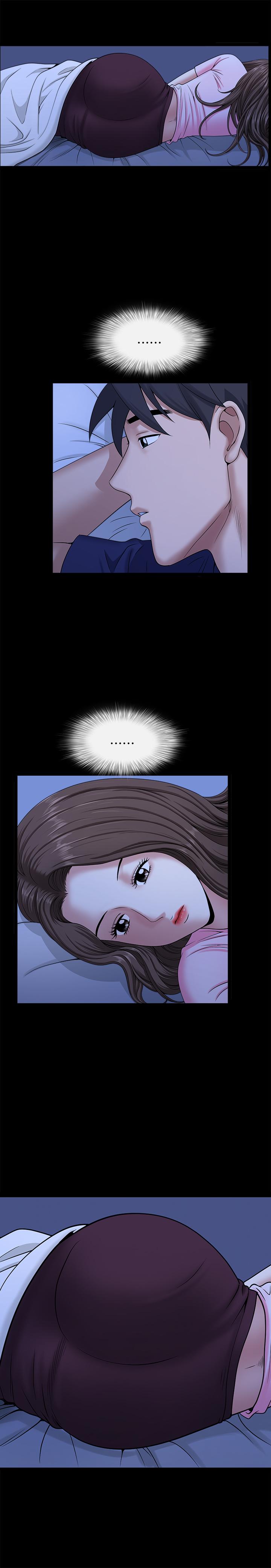 第21話-在睡著的老公旁偷做 - 第5.jpg页