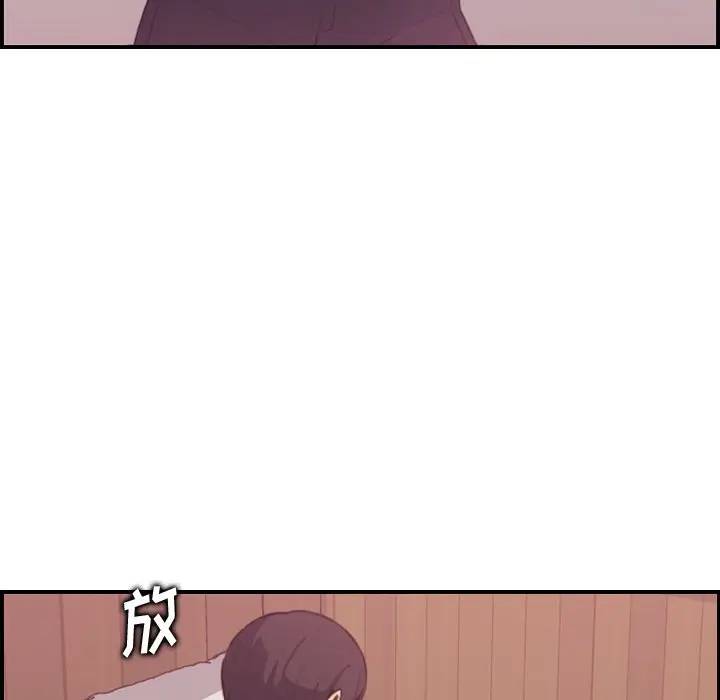 第12话 - 第58.jpg页