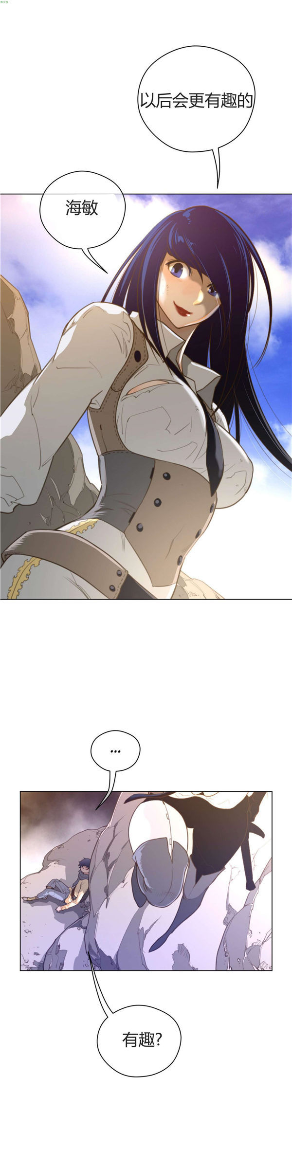 第 36 话 - 第19.jpg页
