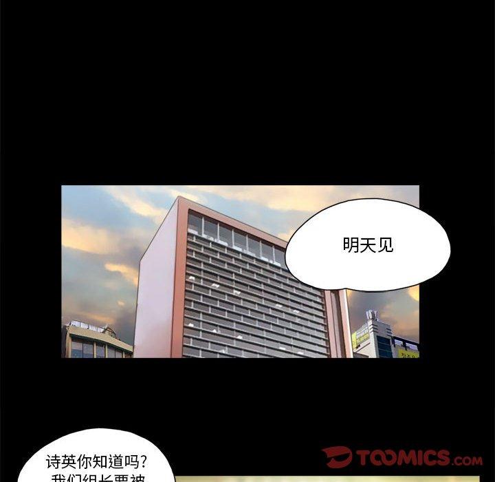 第35话 - 第26.jpg页