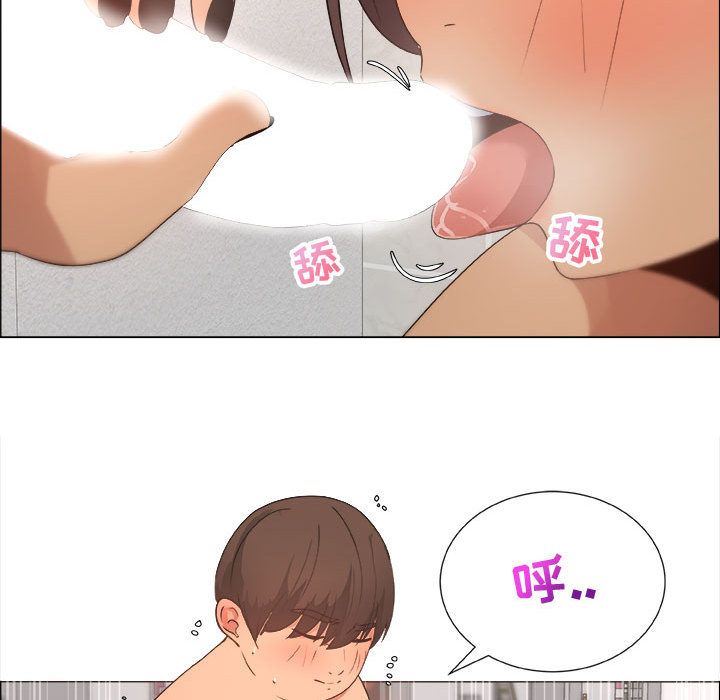 第9话 - 第73.jpg页