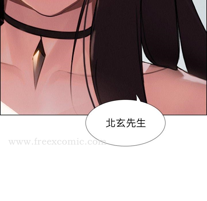 第35話 - 第19.jpg页