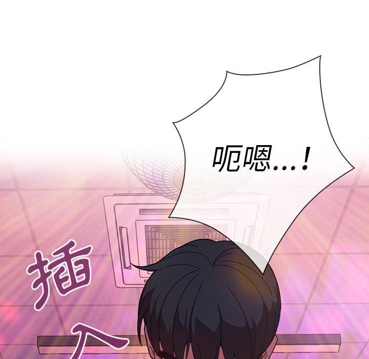 第29话 - 第10.jpg页