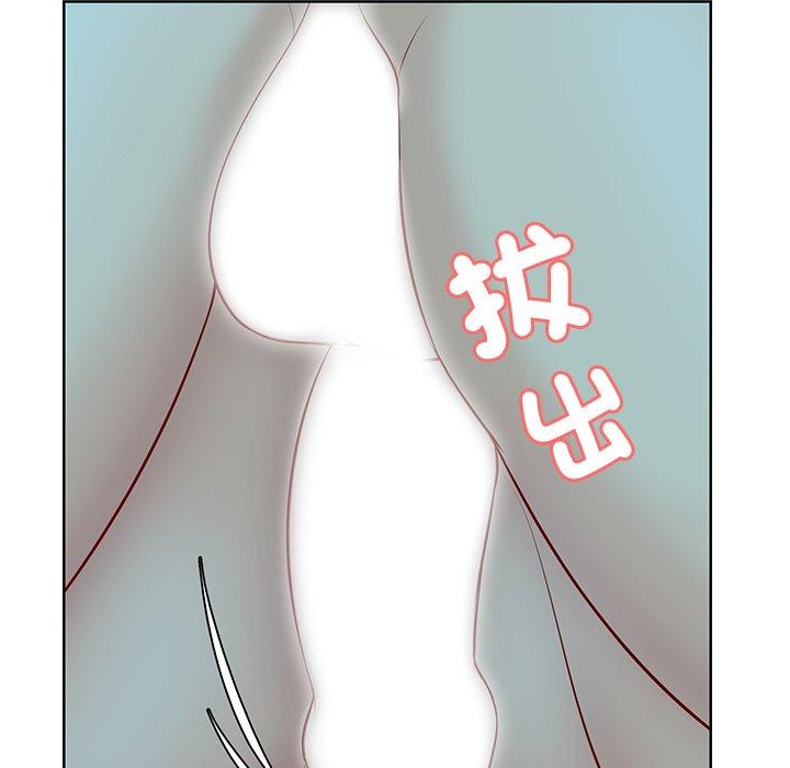第29话 - 第64.jpg页