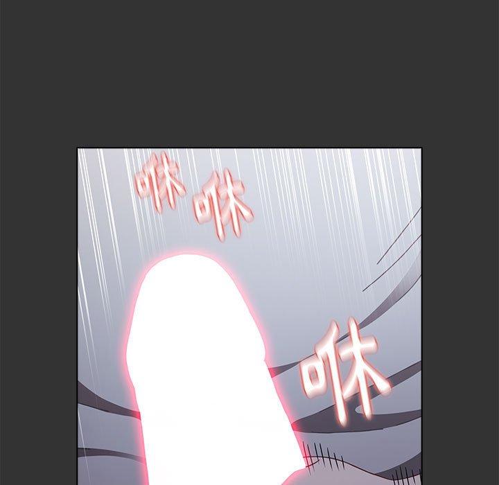 第26话 - 第61.jpg页